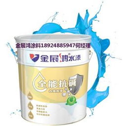水性涂料的崛起 環(huán)保與性能的雙重革新
